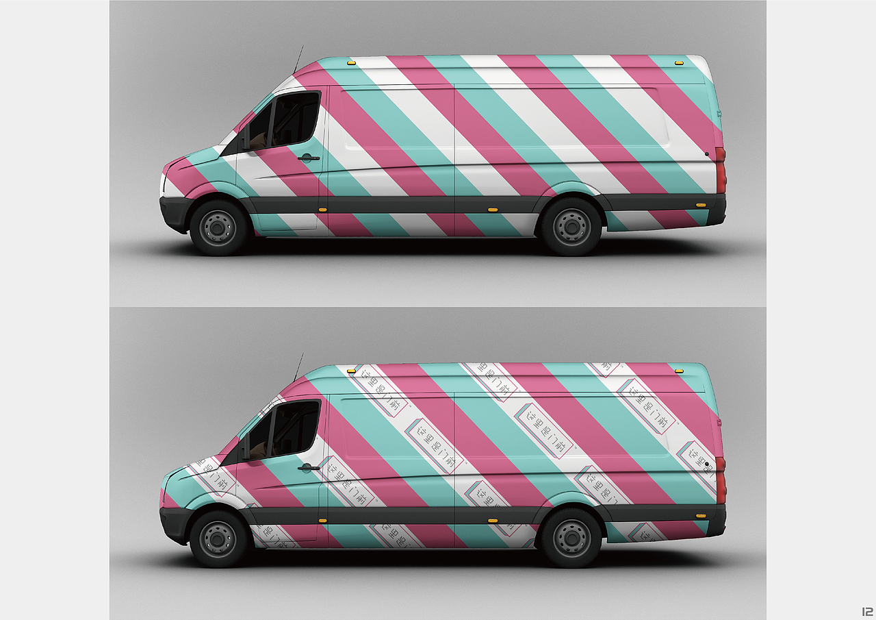 #这里是门前# & VI视觉识别系统(简易版)