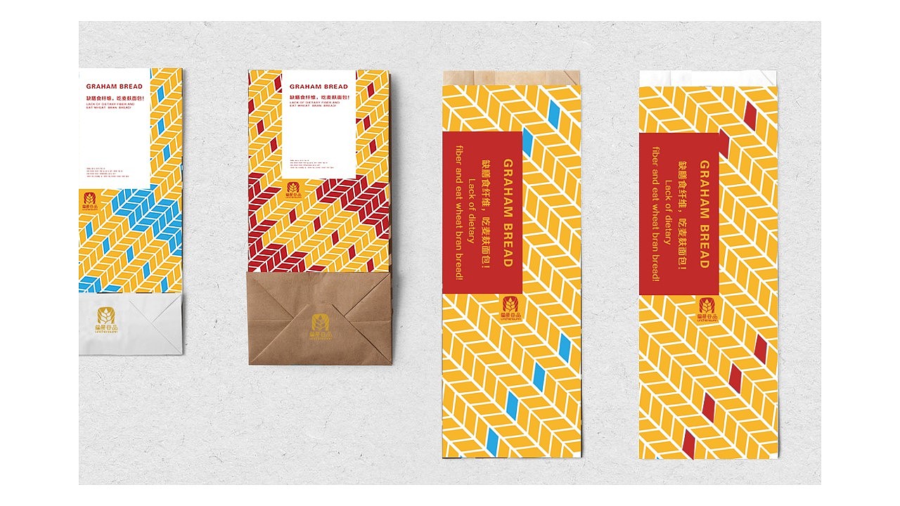 #Design#包装设计