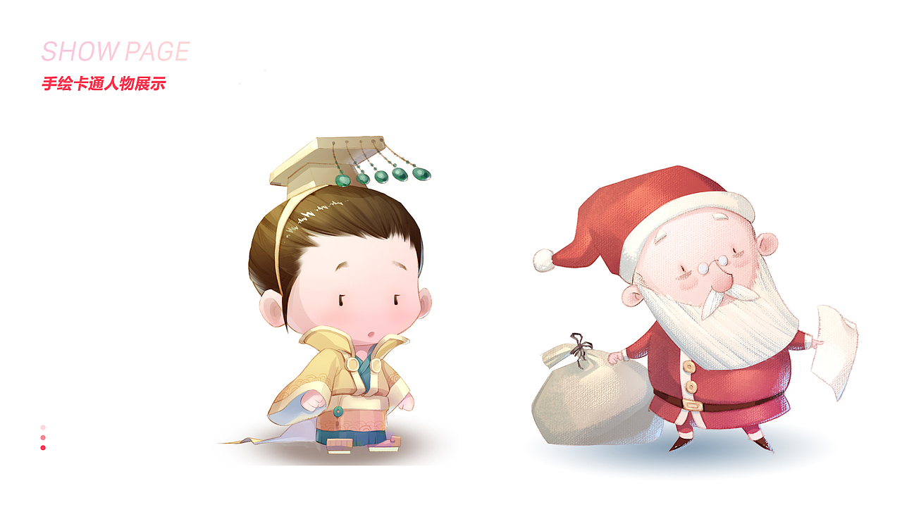 2018年部分作品集（图ZMTM2OTY4NjQ4） - 其他UI - 站酷设计师路小左原创素材 - 站酷ZCOOL