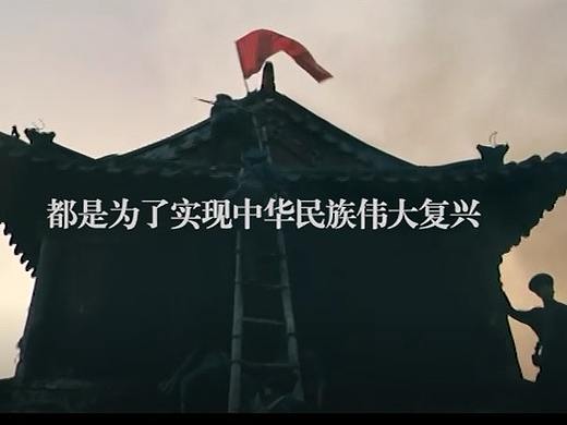 献给建党100周年