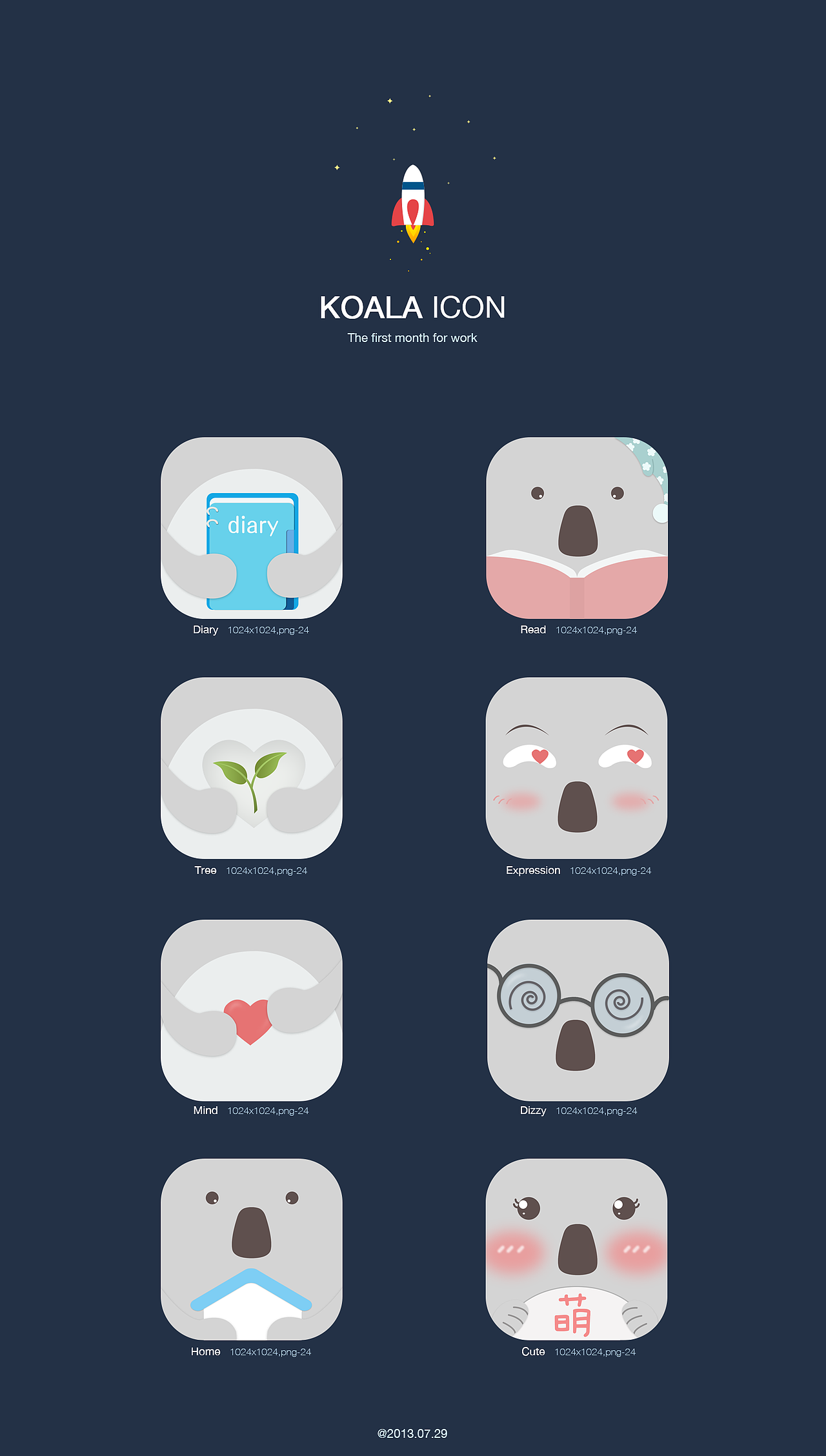 koala icon|ui|图标|肥猫不在家_原创作品-站酷zcool