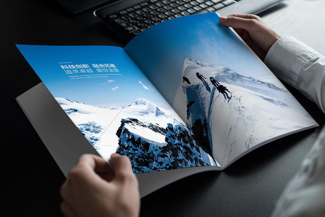 画册设计（图ZNzkzMDE4OTI=） - 品牌 - 站酷设计师乖宝宝天使原创素材 - 站酷ZCOOL