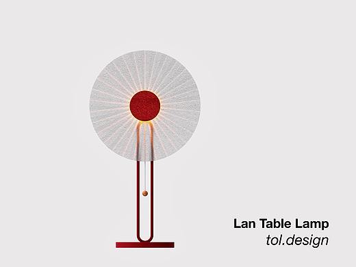 100件日用品设计—Lan Table Lamp(澜-台灯)