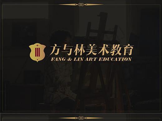 VI设计——方玉林美术培训品牌VI