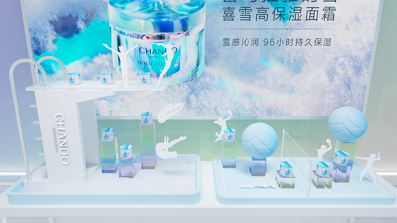 喜雪快闪店（图ZMjg0NzE2MjI4） - 展陈设计 - 站酷设计师River是条河原创素材 - 站酷ZCOOL