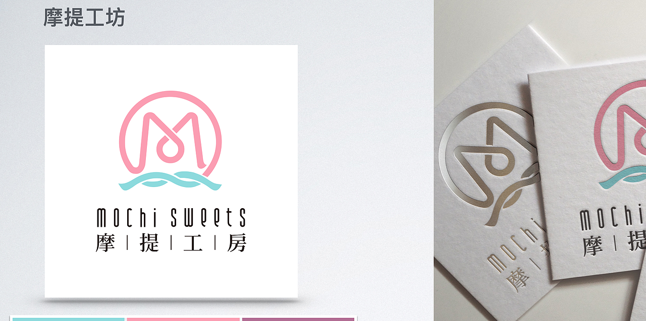 摩提工房（图ZODIyNjk2ODg=） - 其他工业/产品 - 站酷设计师KKD快快哒原创素材 - 站酷ZCOOL