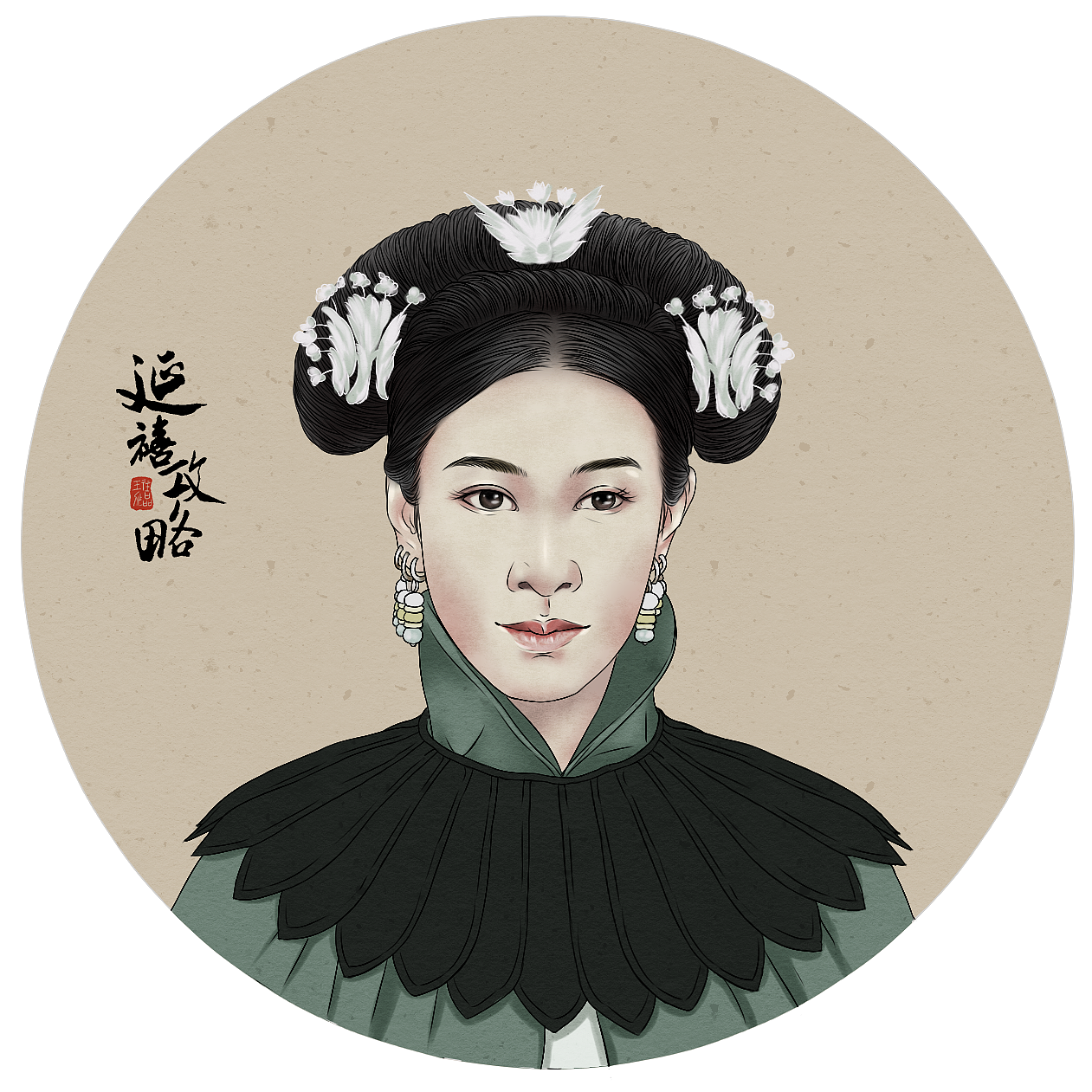 《延禧攻略》系列（图ZMTI2NTg5Njc2） - 创作习作 - 站酷设计师王往Robin原创素材 - 站酷ZCOOL