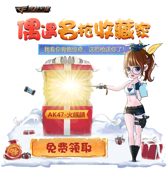 海量-动态游戏轻APP-汇总（图ZMjA3Nzc2MDMy） - 运营设计 - 站酷设计师深圳派沃原创素材 - 站酷ZCOOL