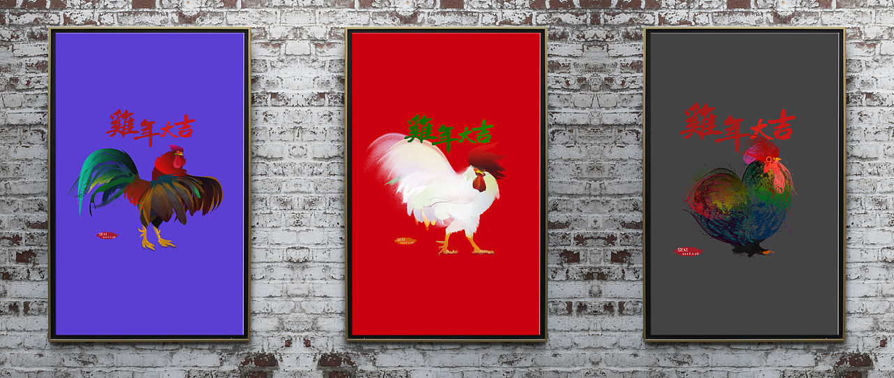 画三只大鸡吉吧（图ZNzAxMzMzODg=） - 商业插画 - 站酷设计师嘴角he上扬原创素材 - 站酷ZCOOL