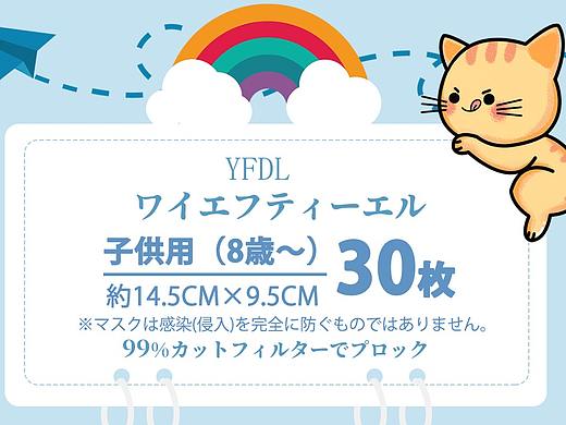 包装设计（个人主页-ZNDQwNDEyODg=） - 包装 - 站酷设计师笔锋原创素材 - 站酷ZCOOL