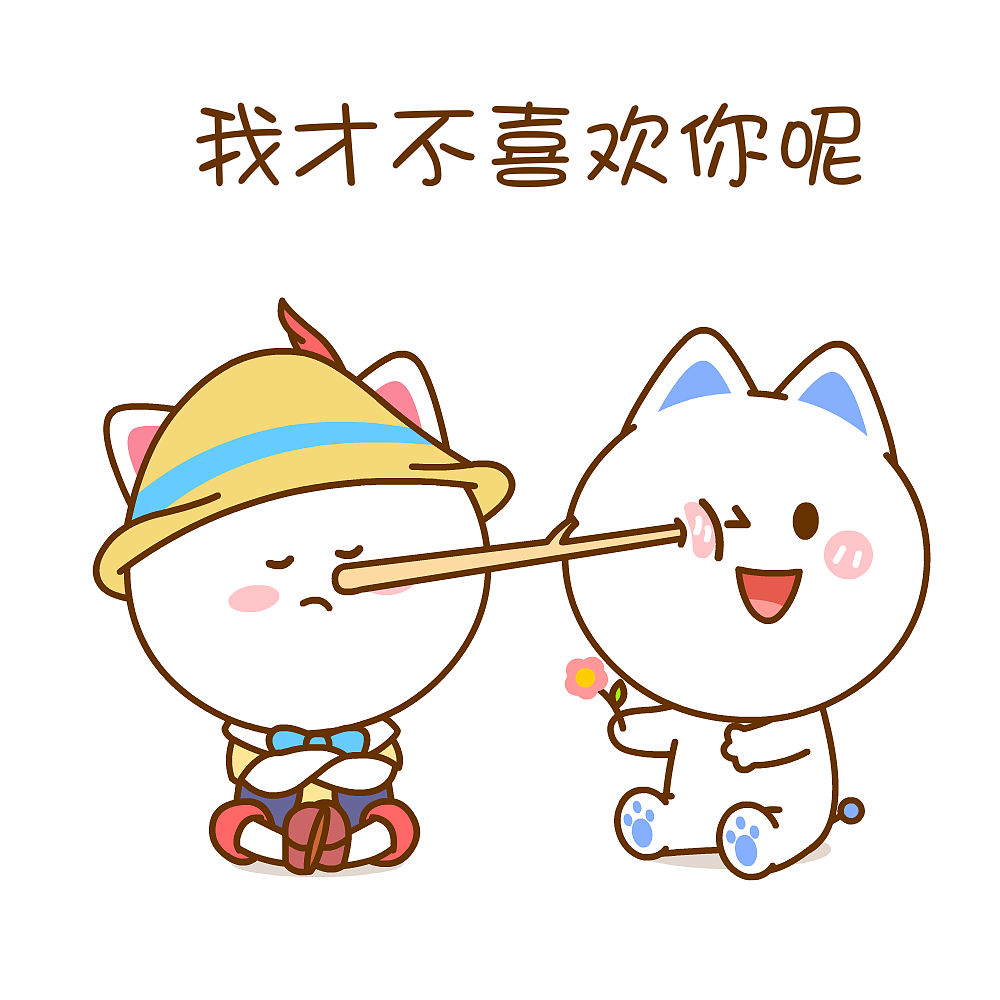 桃小仙 微信表情 卡通动漫 头像壁纸 可爱情侣 万圣节