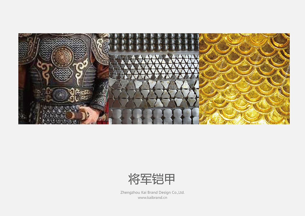包装（图ZNjQ0NjM0MDA=） - 包装 - 站酷设计师郭玉龙原创素材 - 站酷ZCOOL