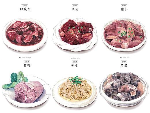 来点海盐味，水彩画——手绘嘉兴海盐地区的土家菜