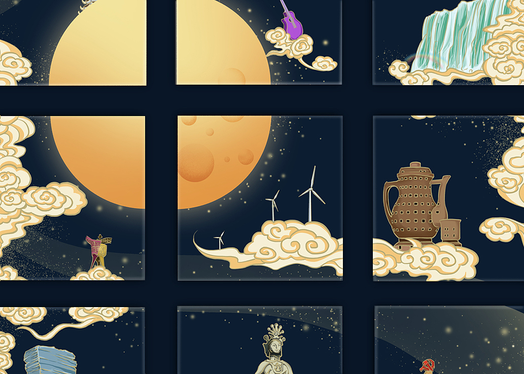 麒龍 | 2019中秋月餅包裝（圖ZMTc1MjkxNTM2） - 包裝 - 站酷設(shè)計師不吃香菜菜原創(chuàng)素材 - 站酷ZCOOL