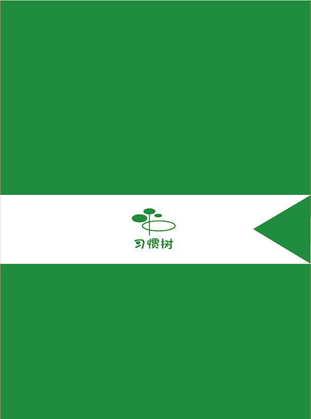 VI手册