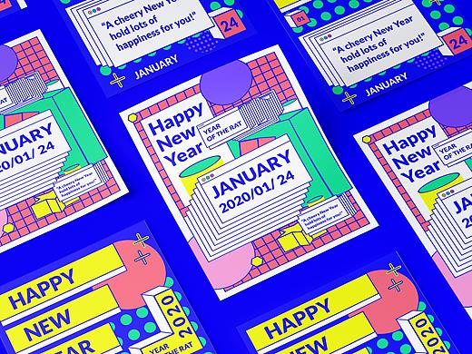 2020 HAPPY NEW YEAR THEME POSTER