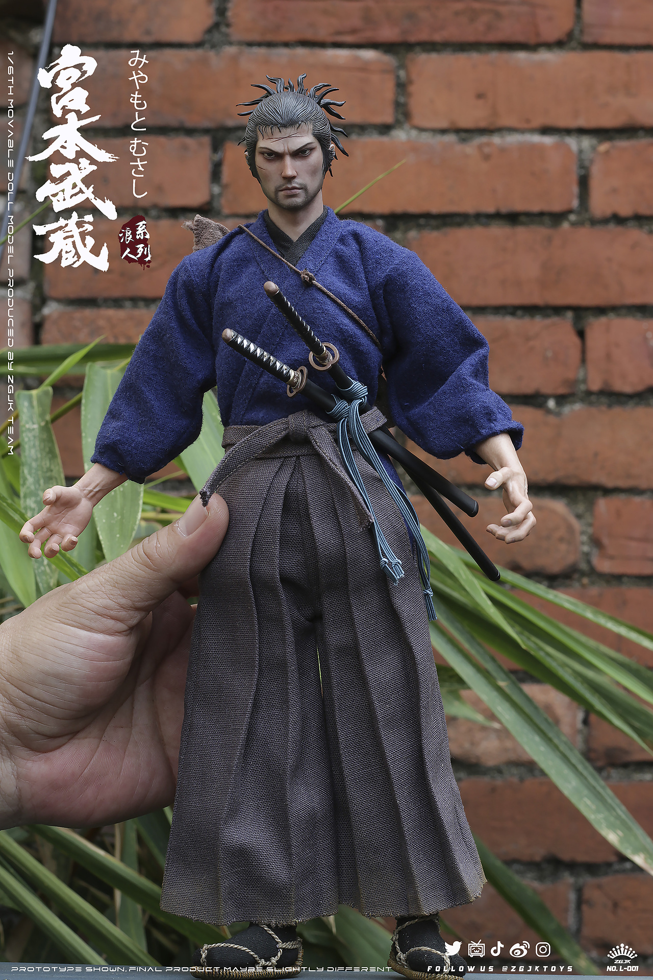ZGJKTOYS 新品:浪人系列之1/6 宫本武藏。