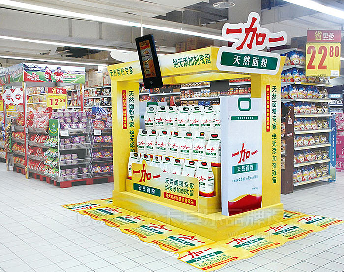 品牌案例：一加一天然面粉（图ZMTI2ODQ5MTQw） - 品牌 - 站酷设计师卡其尔品牌原创素材 - 站酷ZCOOL