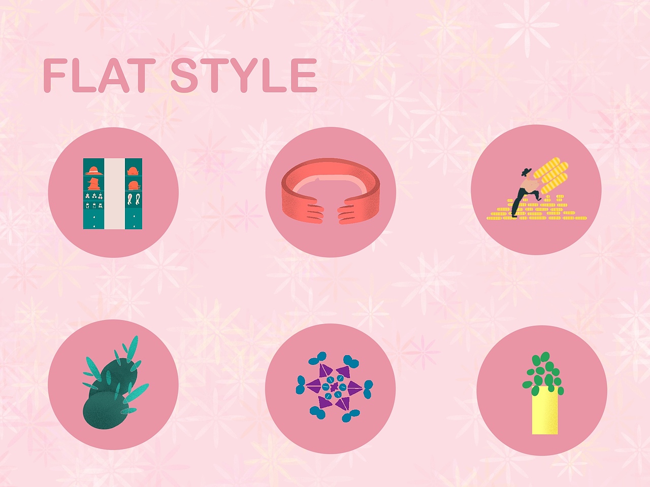 扁平风情绪板,思路与总结