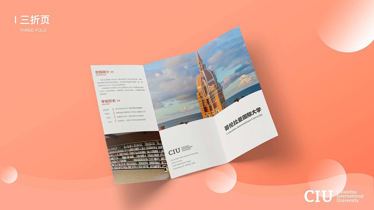 作品集（图ZMTM1MTY4Mjg4） - 其他UI - 站酷设计师檬呀晓原创素材 - 站酷ZCOOL