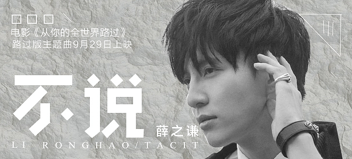 海报练习（图ZODUzNjkyMTI=） - 海报 - 站酷设计师小珥朵123原创素材 - 站酷ZCOOL