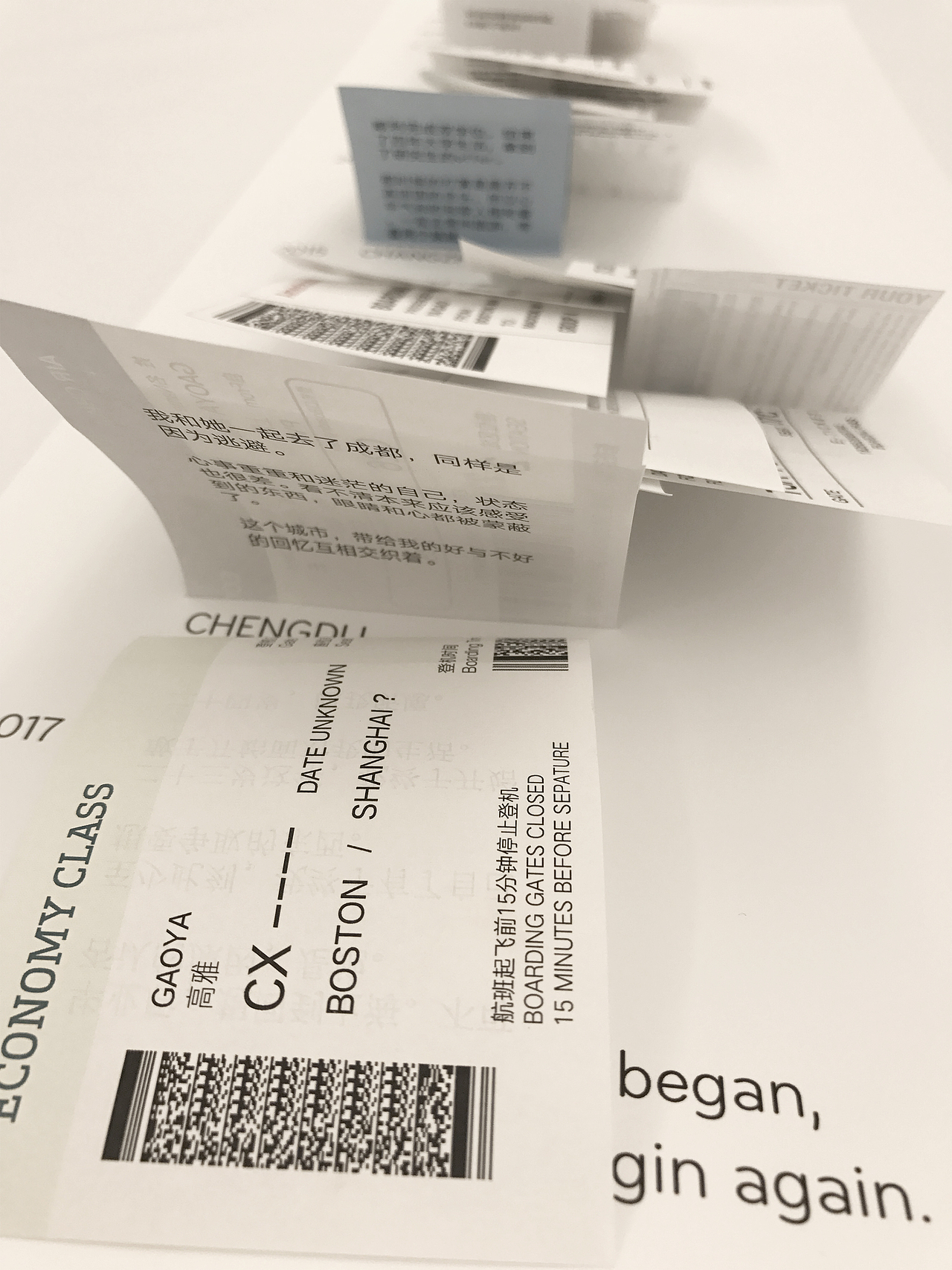 Tickets 票（图ZMTA4NjEzMzg4） - 海报 - 站酷设计师栗栗栗子Lilly原创素材 - 站酷ZCOOL