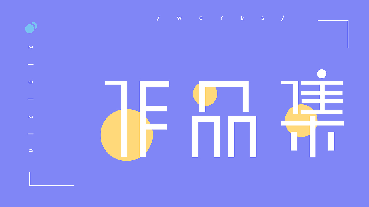 UI作品集（图ZMjI5NzA4NjAw） - APP界面 - 站酷设计师katherinena原创素材 - 站酷ZCOOL