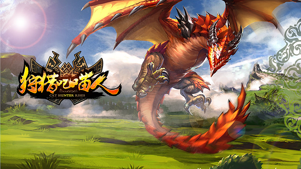 手游项目—《狩猎吧!喵人》