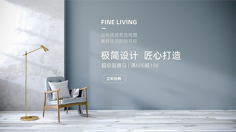 阿里巴巴普惠体