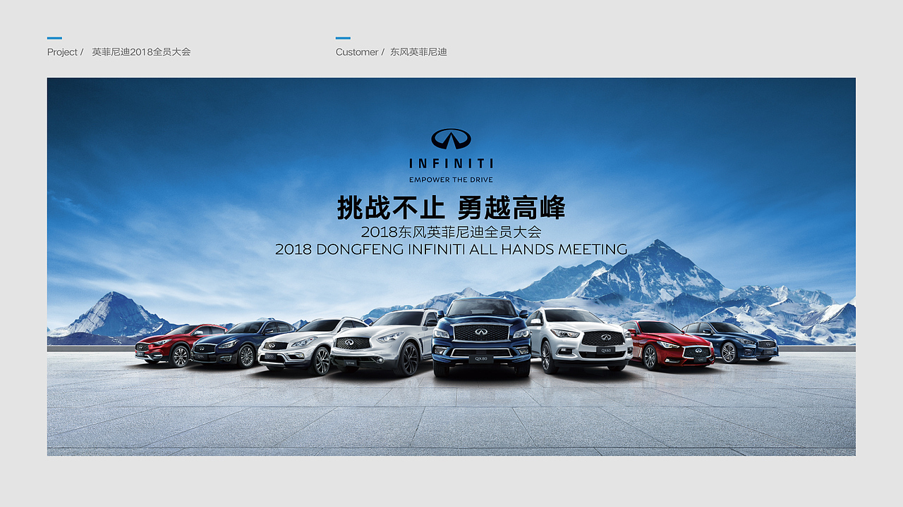 2016-2018作品（二）（图ZMTM5MTI5ODky） - 宣传物料 - 站酷设计师vincentxu原创素材 - 站酷ZCOOL