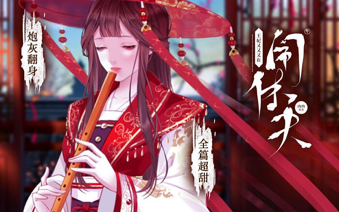 店员作品(肉肉,三颗小太爷,冰基零)