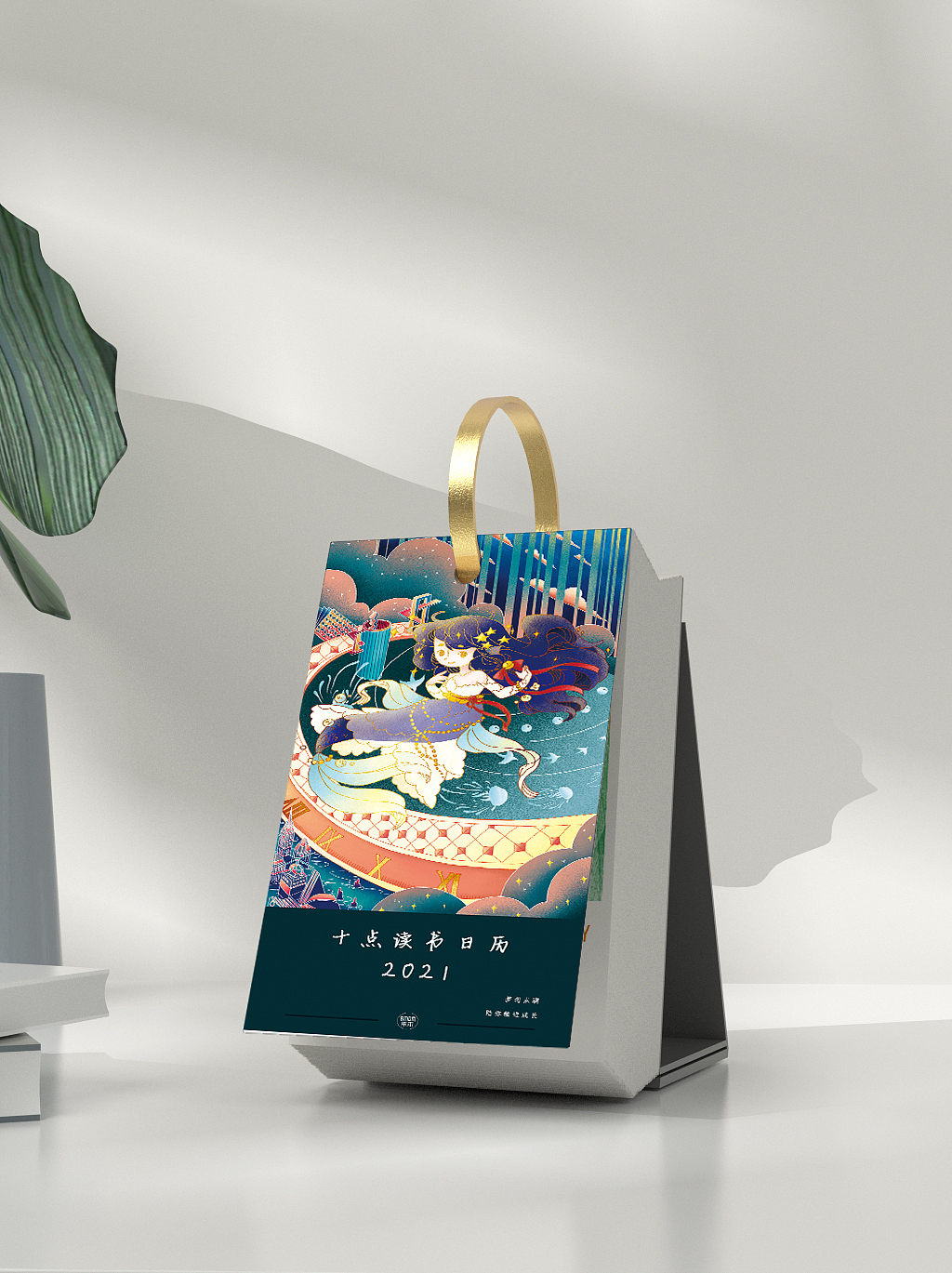 人鱼（图ZMjU2OTI4MDUy） - 创作习作 - 站酷设计师瑶瑶嘟原创素材 - 站酷ZCOOL