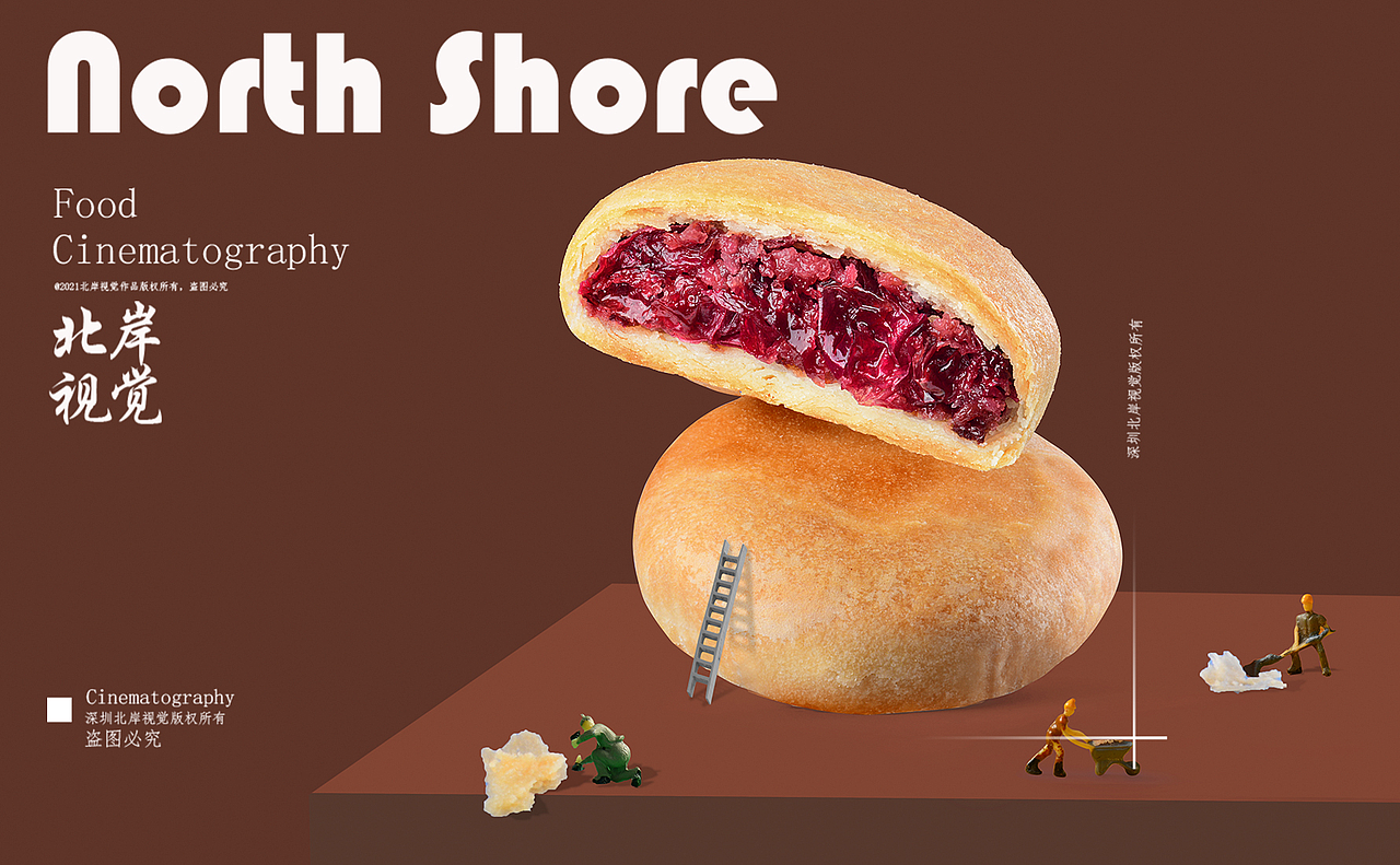 来一组云南鲜花饼广告大片