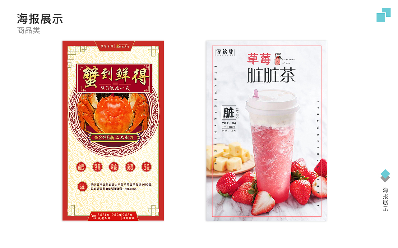 我的作品集（图ZMTY4NzYzMjQ0） - APP界面 - 站酷设计师我的阿狸云原创素材 - 站酷ZCOOL