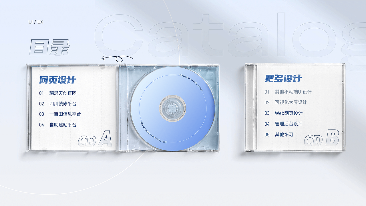 2020-2021作品集（图ZMjcxNjAzMjQ0） - APP界面 - 站酷设计师无面者i原创素材 - 站酷ZCOOL