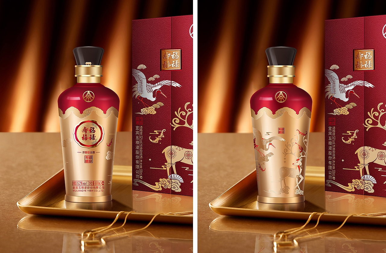 白酒包装 五粮液五粮浓香福禄寿禧福禄寿禧 *产品精修*