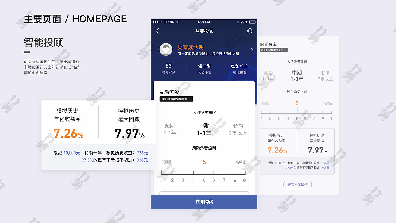 竹笋集62 苏慧个人作品集
