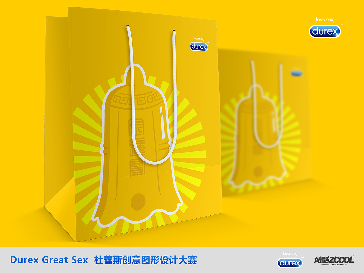 金钟罩，大炮，泥鳅（图ZMTE3NzY1MDQ=） - 图案 - 站酷设计师胡晓波设计原创素材 - 站酷ZCOOL