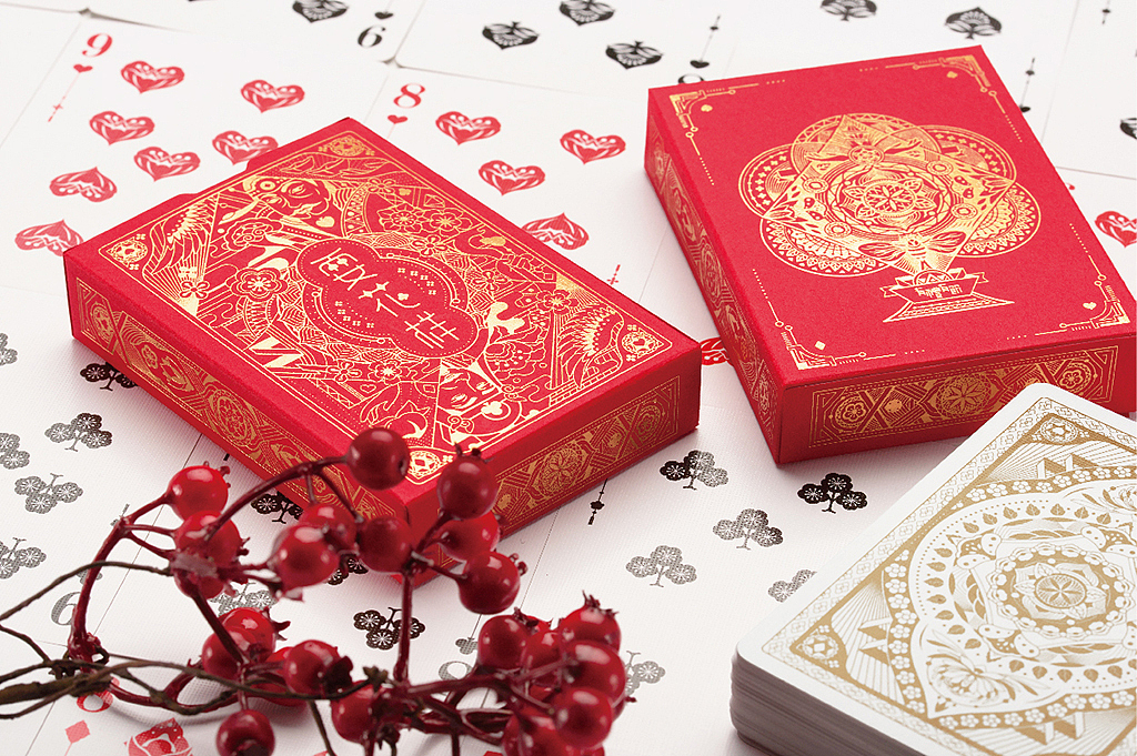《花样新年》迎春年品礼盒︳新年,就该来点新新新新新新新花样(图ZNjU2MDk3MjQ=) - 包装 - 站酷设计师有礼有节原创素材 - 站酷ZCOOL