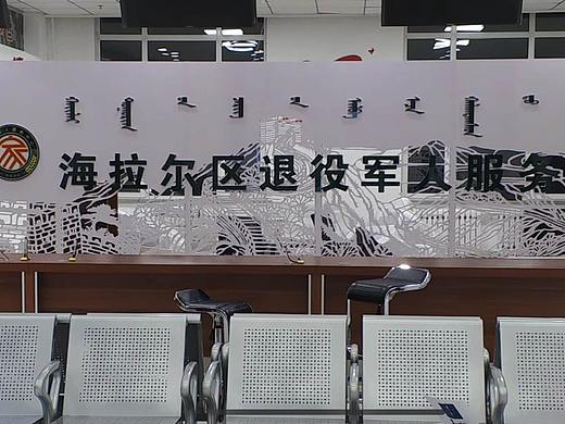 背景墙（个人主页-ZNDQ4MjgzODg=） - 其他平面 - 站酷设计师小阿峰呀原创素材 - 站酷ZCOOL