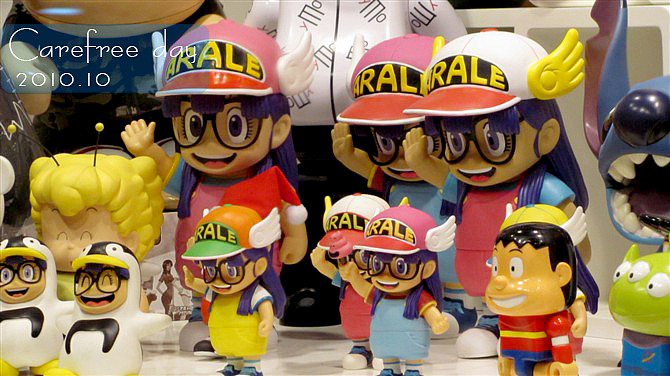 阿拉蕾 这家店的东西实在多