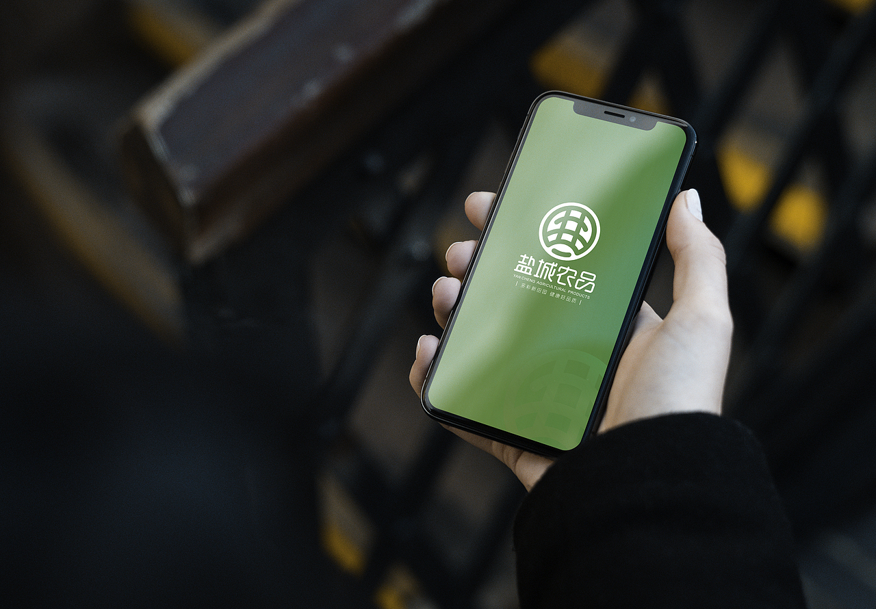 农产品logo|公用品牌|农业|品牌设计（图ZMTgwNjMxMjk2） - 品牌 - 站酷设计师咪仔不吃鱼原创素材 - 站酷ZCOOL