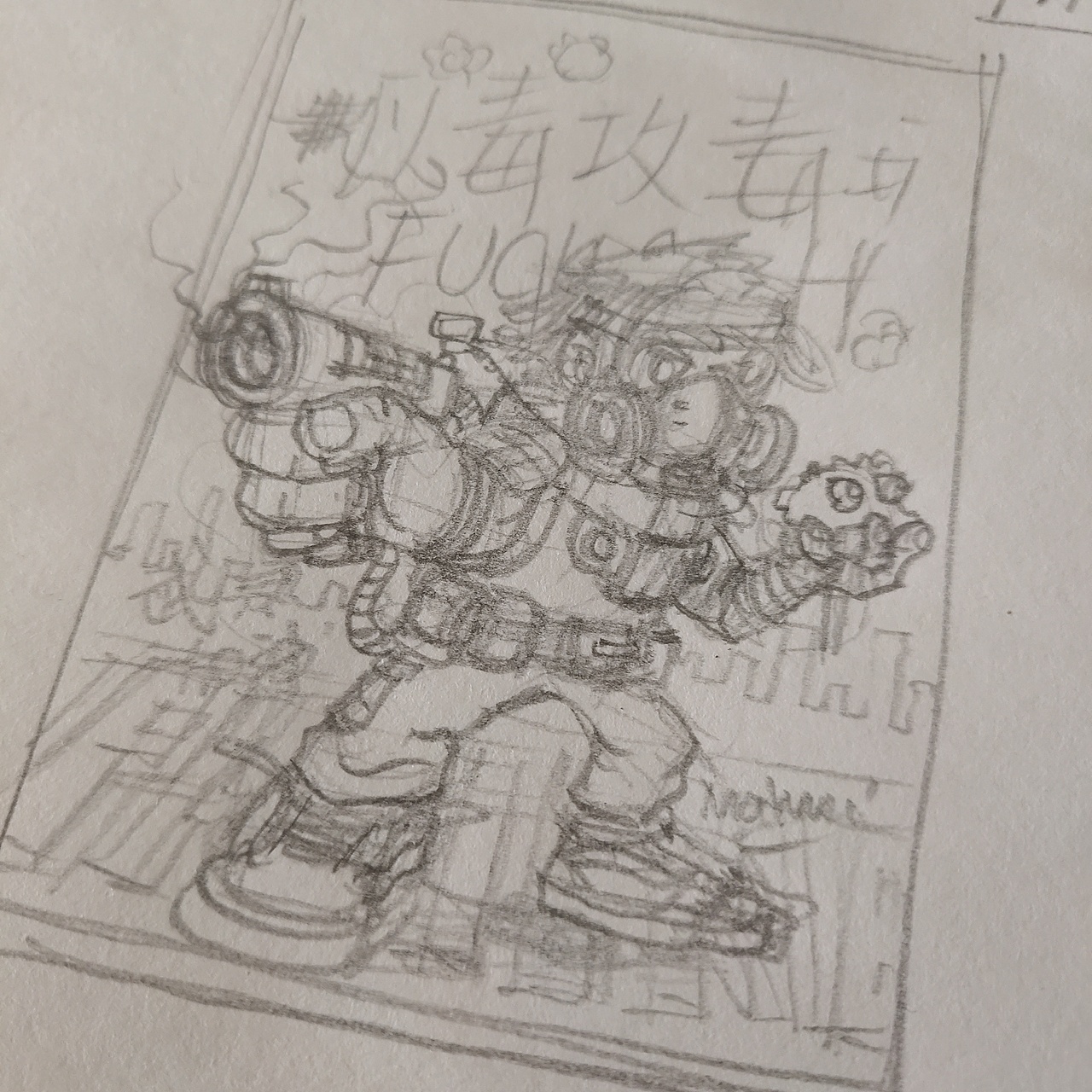 宅在家里抗击疫情（图ZMTk0OTU5NzYw） - 创作习作 - 站酷设计师机器蚊子原创素材 - 站酷ZCOOL