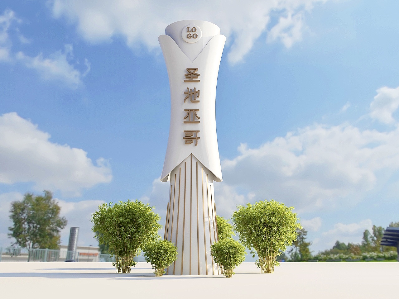举报21分享原创作品三维其他三维沐奚文化精神堡垒2nashangmou喜欢ta