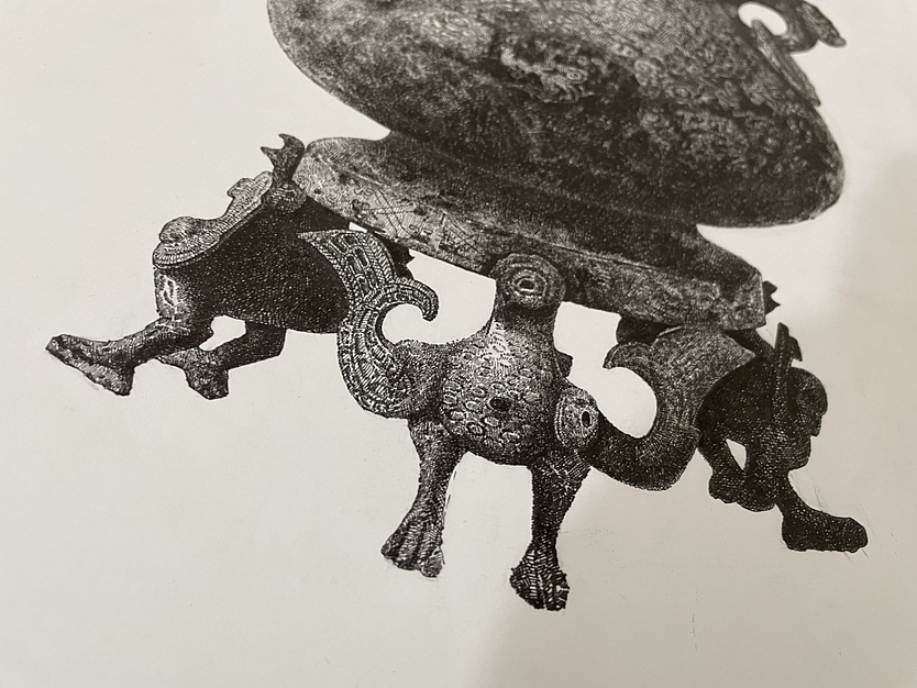 钢笔画-战国•错金银立鸟几何纹铜壶