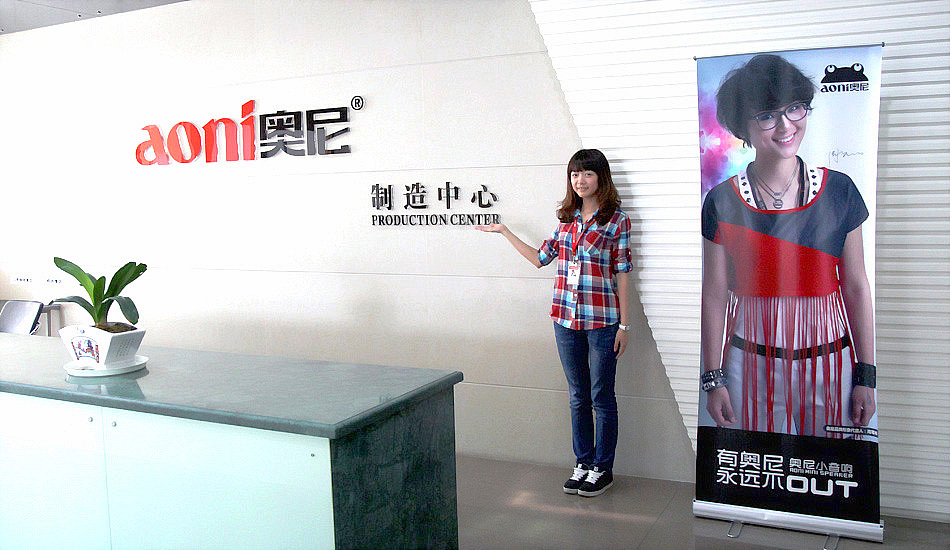 IT美女带你走进电子企业