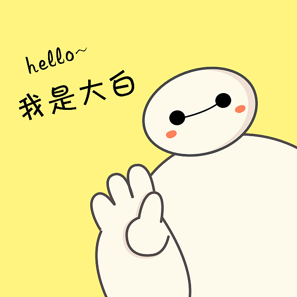 sketch 绘制大白的简单练习