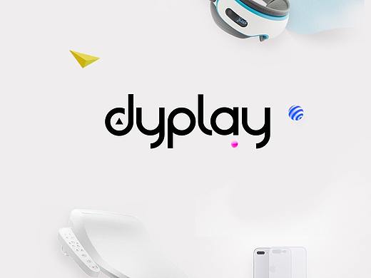 dyplay电子