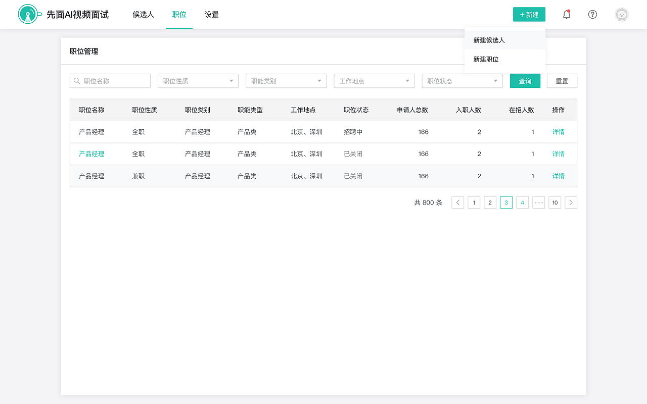 2021上半年作品集（图ZMjU4NDc2MzI4） - 其他UI - 站酷设计师lmy阿梦原创素材 - 站酷ZCOOL