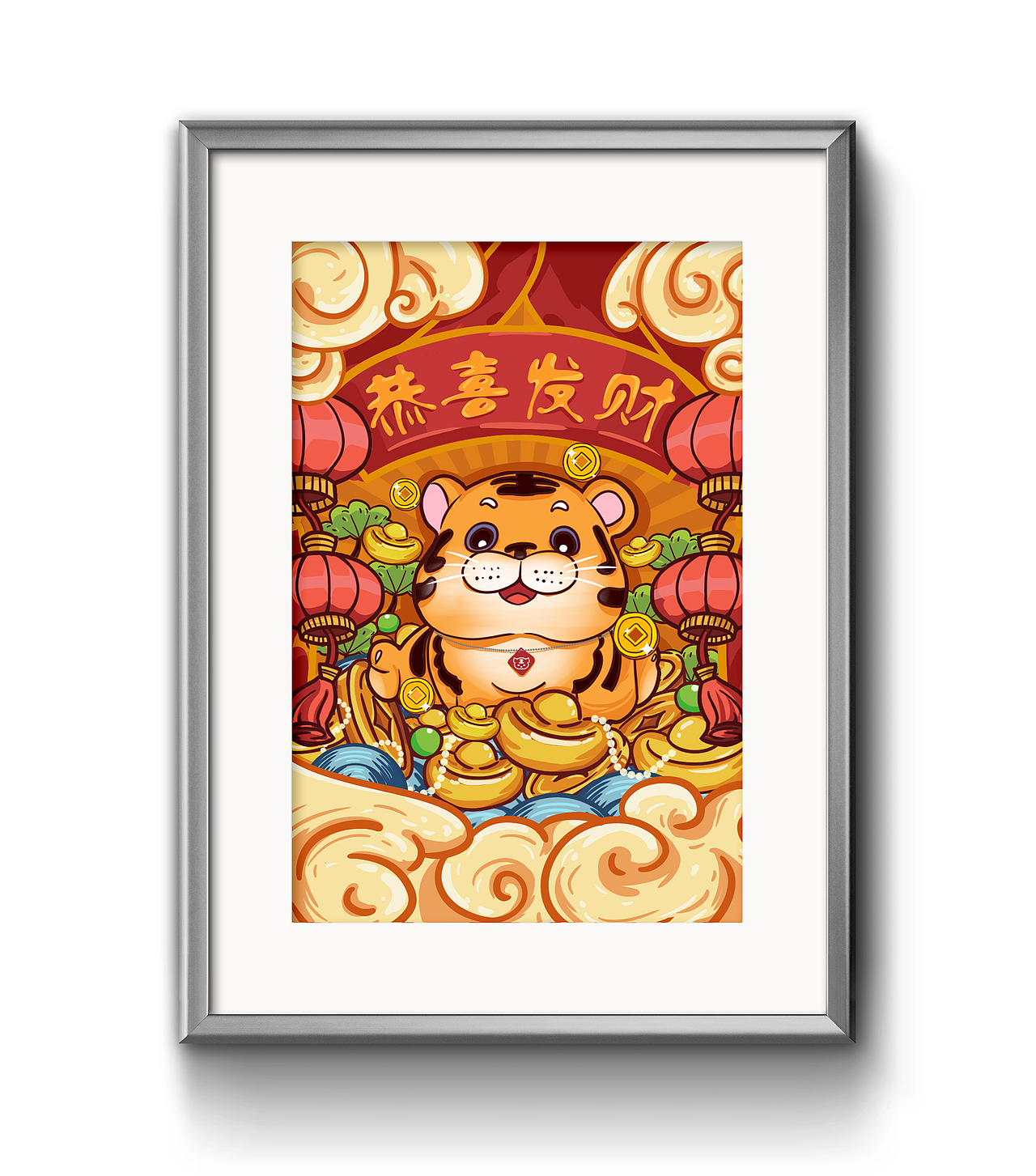 2022虎年拜新年插画恭喜发财（图ZMjg2NTYwMzMy） - 艺术插画 - 站酷设计师万一2333原创素材 - 站酷ZCOOL